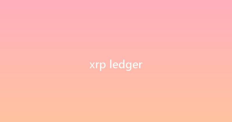 xrp ledger 